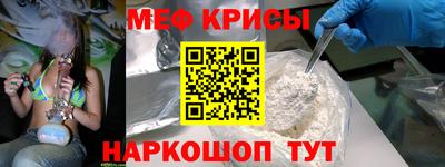 гашишное масло Свободный