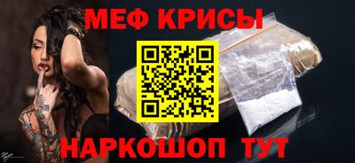 гашишное масло Свободный