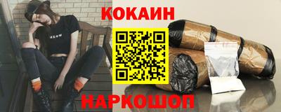 таблы Севастополь
