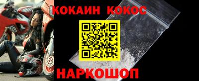 гашишное масло Свободный