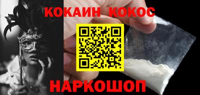 герыч Северобайкальск