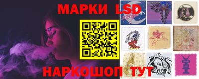 герыч Северобайкальск
