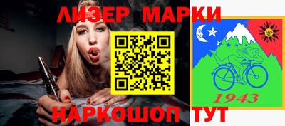 гашишное масло Свободный