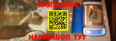 таблы Севастополь