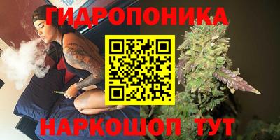 гашишное масло Свободный