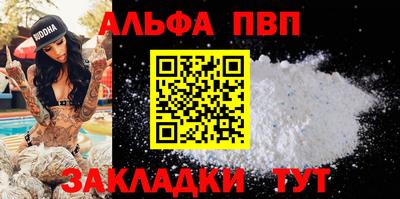 гашишное масло Свободный