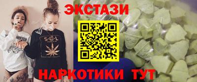 герыч Северобайкальск