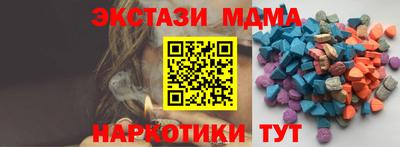 гашишное масло Свободный