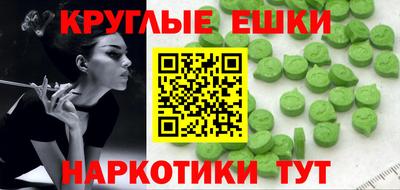 герыч Северобайкальск