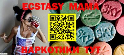 гашишное масло Свободный