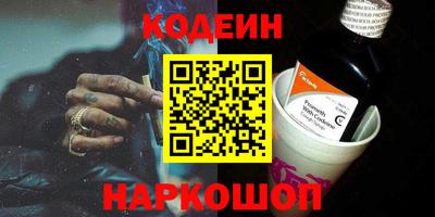 таблы Севастополь