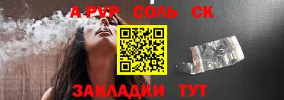 гашишное масло Свободный