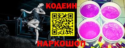 гашишное масло Свободный
