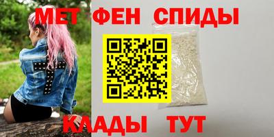 гашишное масло Свободный