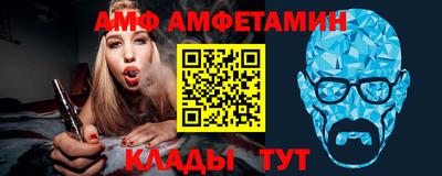 каннабис Рыбинск