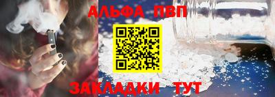 гашишное масло Свободный