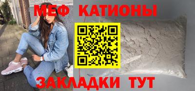 гашишное масло Свободный