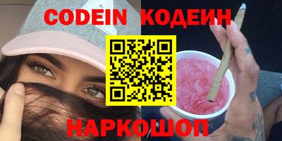 гашишное масло Свободный